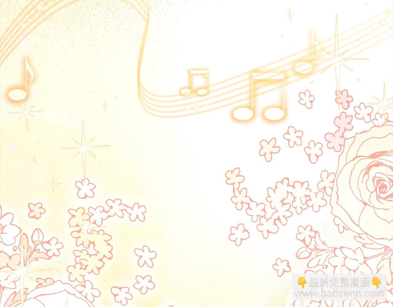 第53话 如果她能看见的话&hellip;(1/5)-第53话