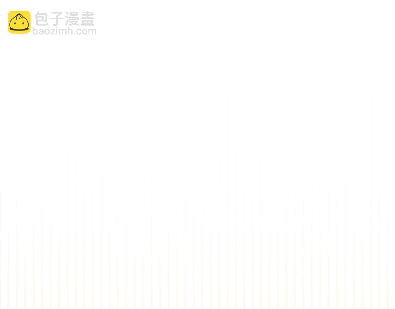 反派少女被愛意圍繞 - 第55話 我最近真的非~常幸福！(1/5) - 7