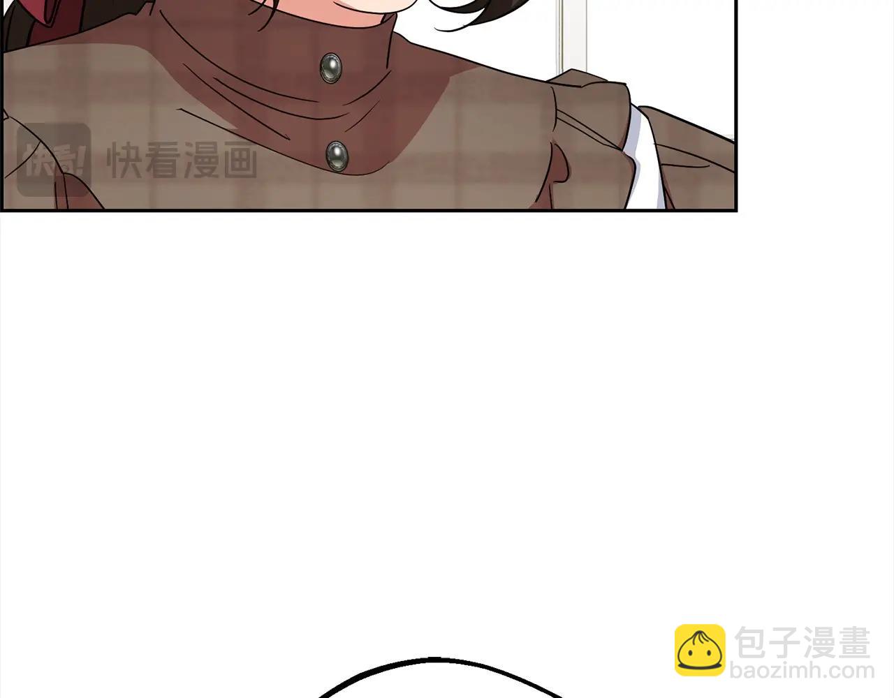 反派少女被愛意圍繞 - 第55話 我最近真的非~常幸福！(1/5) - 5