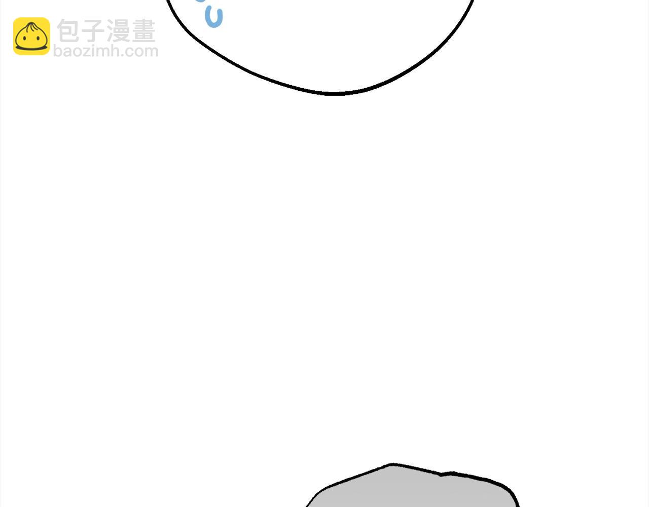 反派少女被愛意圍繞 - 第55話 我最近真的非~常幸福！(1/5) - 7