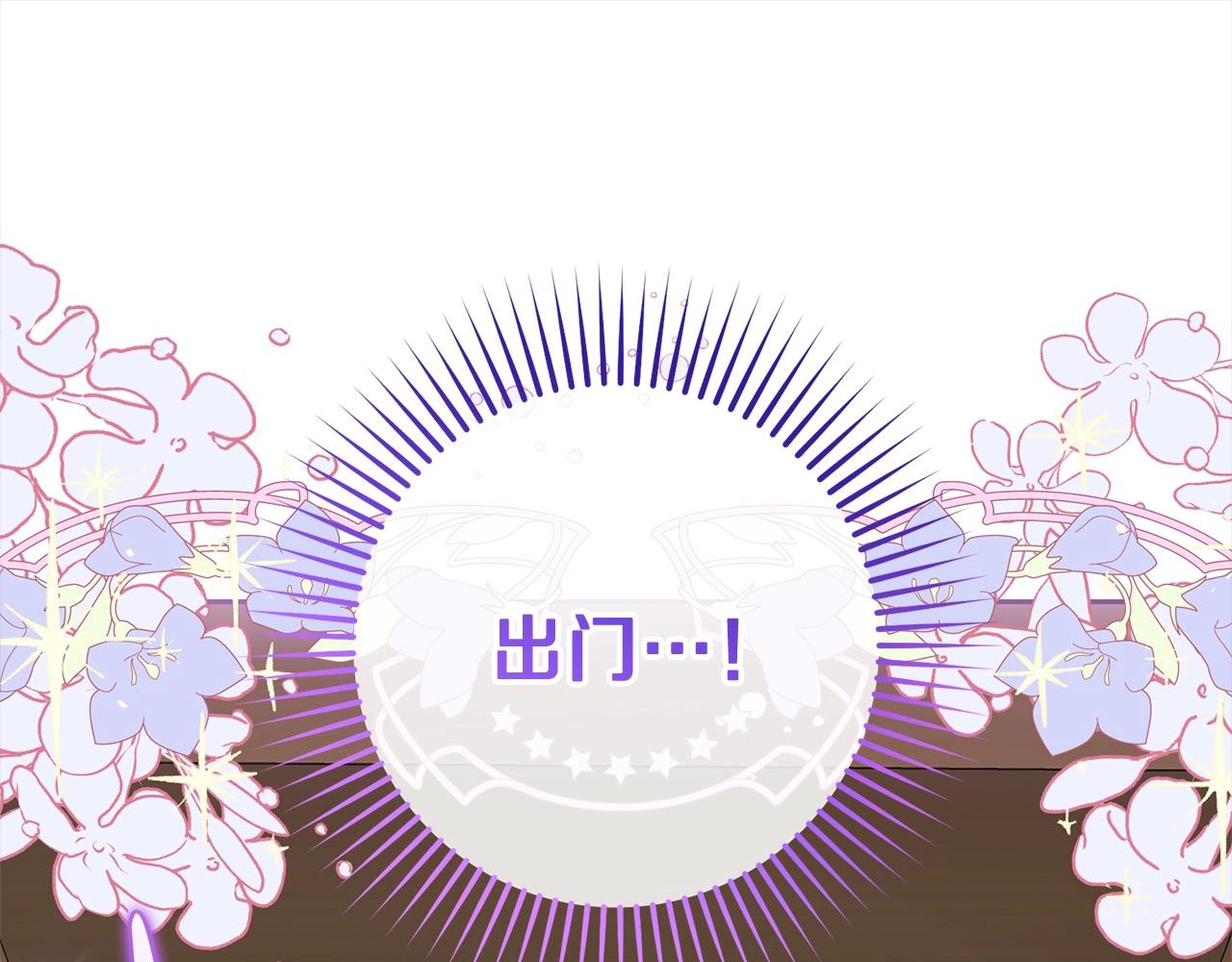 第57话 情感的共鸣(1/4)-第57话