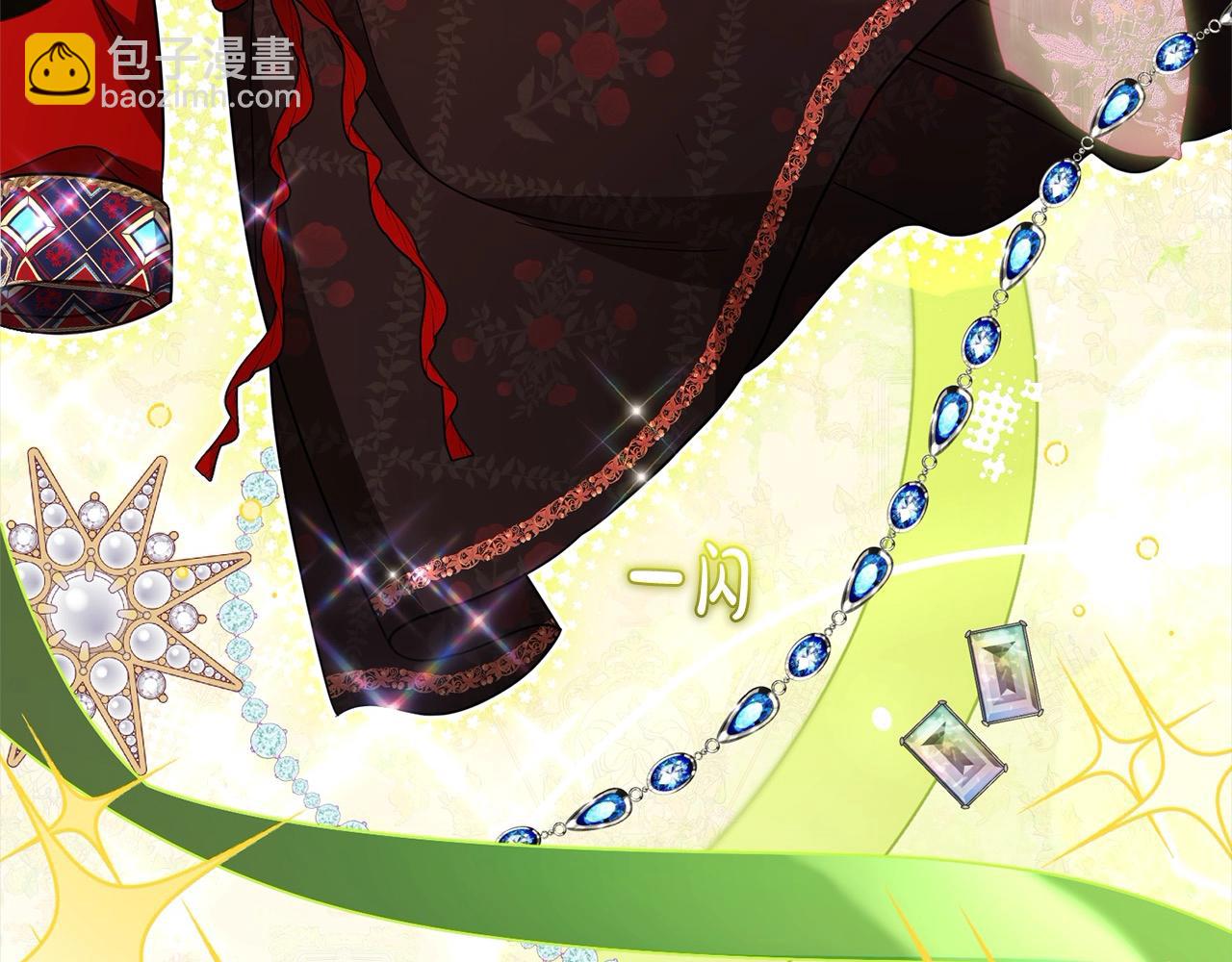 第57话 情感的共鸣(1/4)-第57话