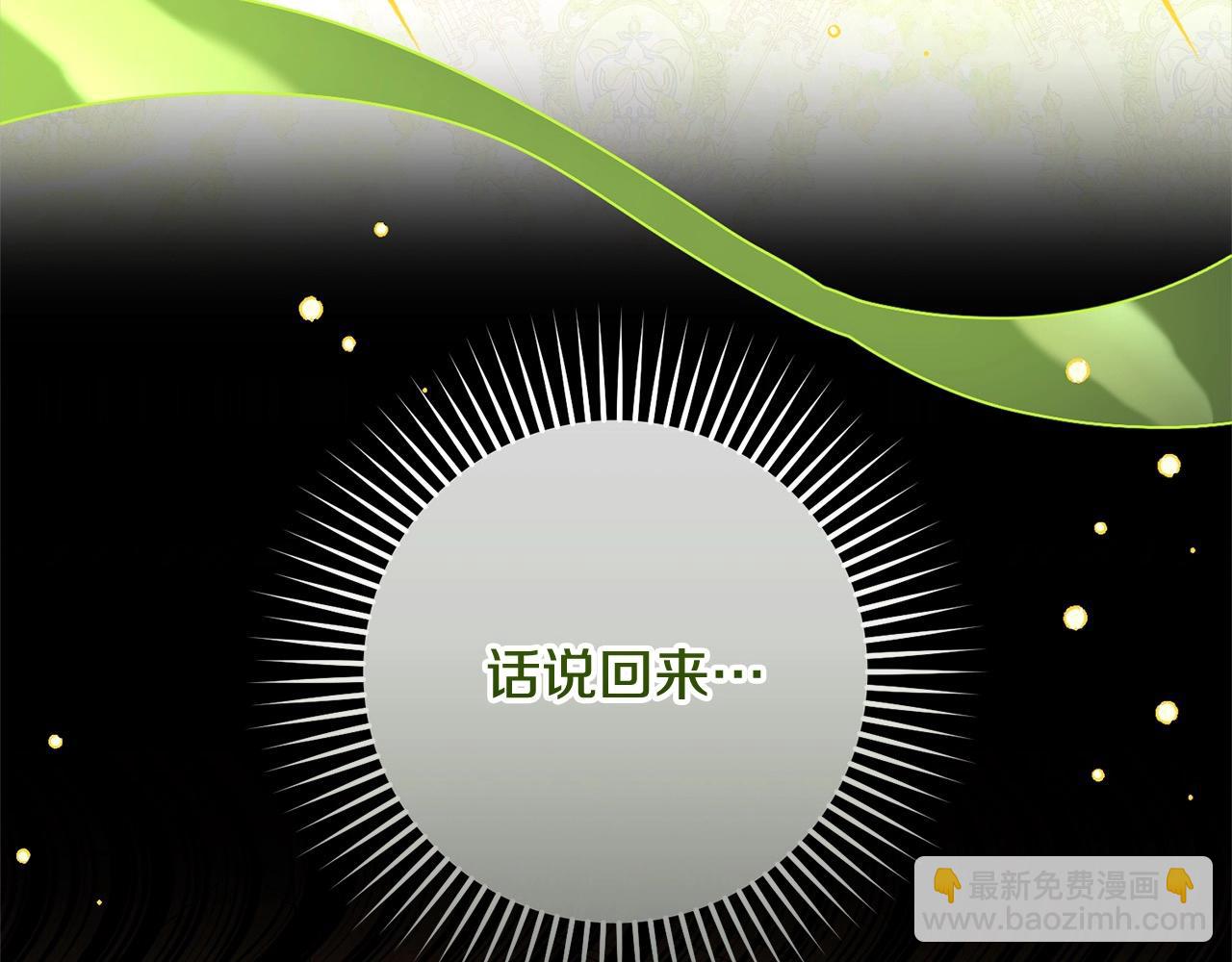 第57话 情感的共鸣(1/4)-第57话