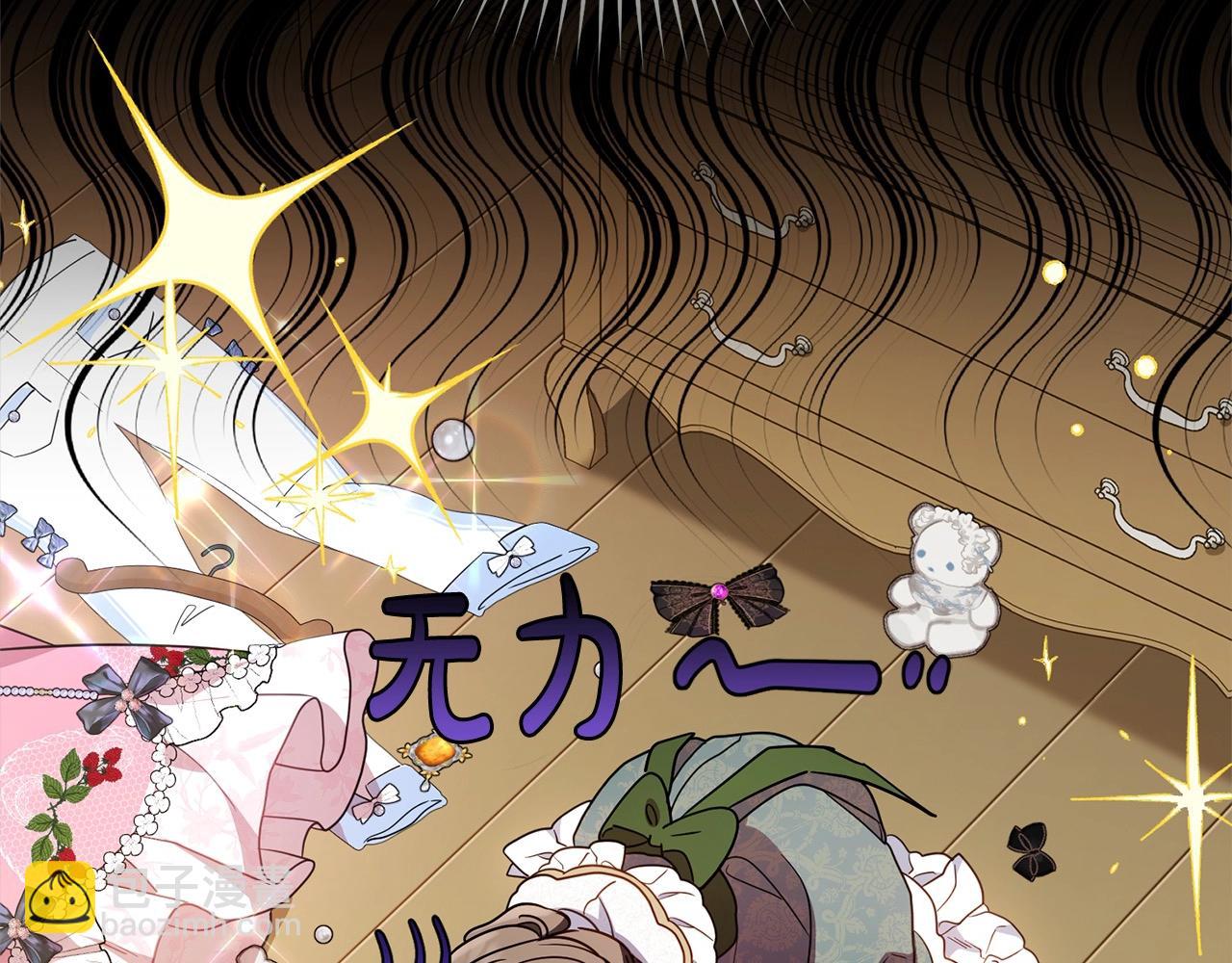 第57话 情感的共鸣(1/4)-第57话