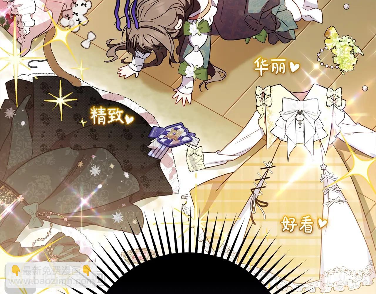 第57话 情感的共鸣(1/4)-第57话