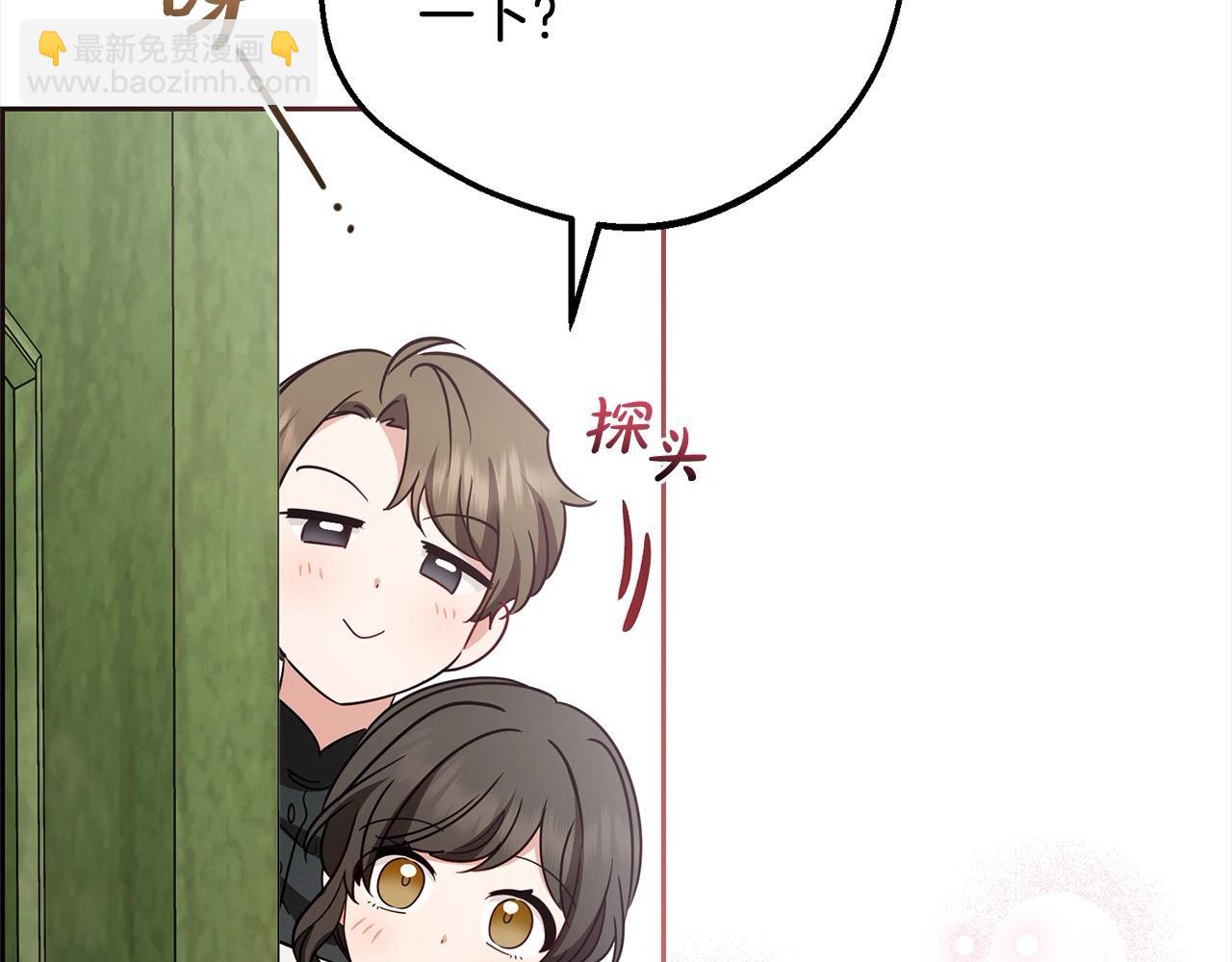 第57话 情感的共鸣(1/4)-第57话