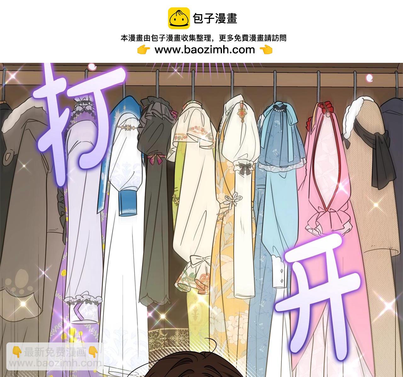 第57话 情感的共鸣(1/4)-第57话