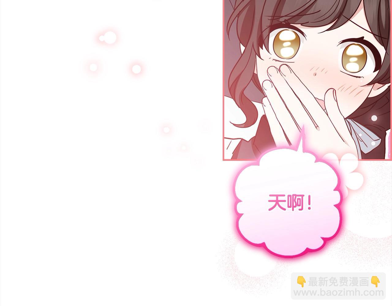 第57话 情感的共鸣(1/4)-第57话