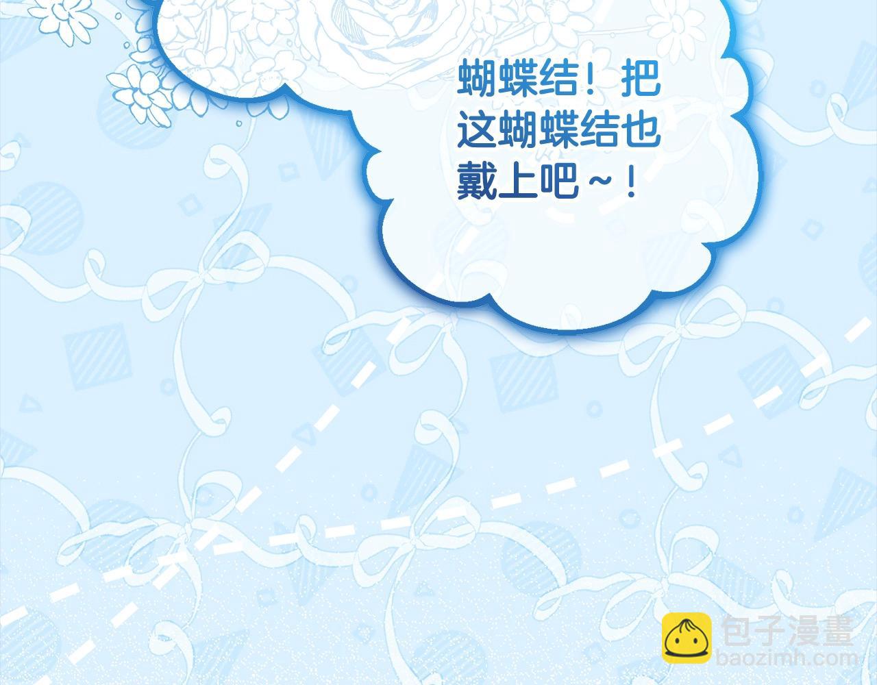 第57话 情感的共鸣(1/4)-第57话