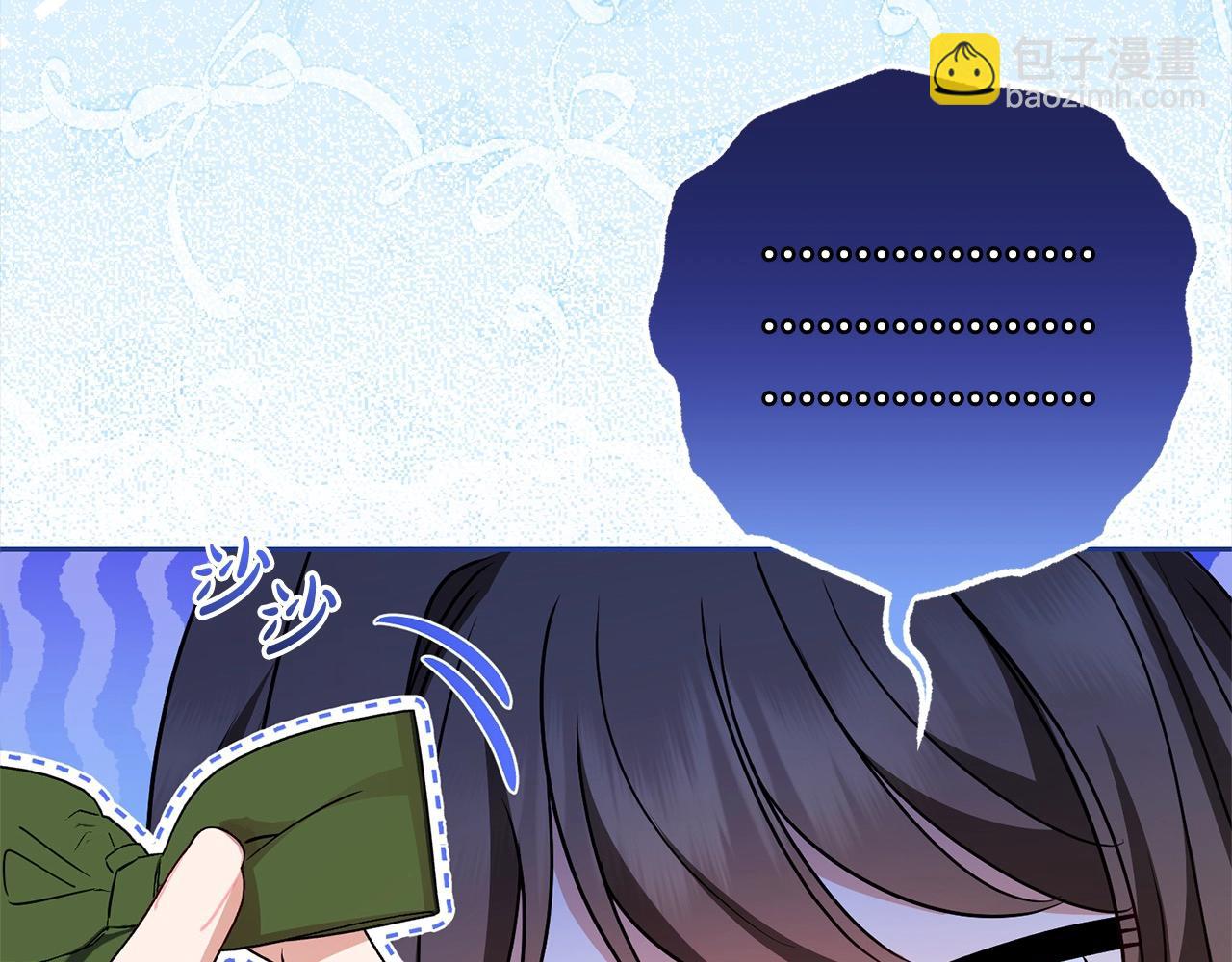 第57话 情感的共鸣(1/4)-第57话