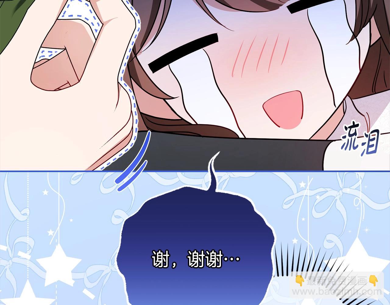 第57话 情感的共鸣(1/4)-第57话