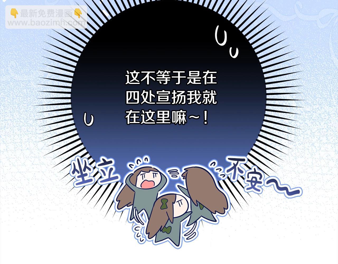 第57话 情感的共鸣(1/4)-第57话