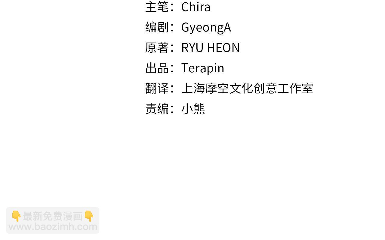 第57话 情感的共鸣(1/4)-第57话