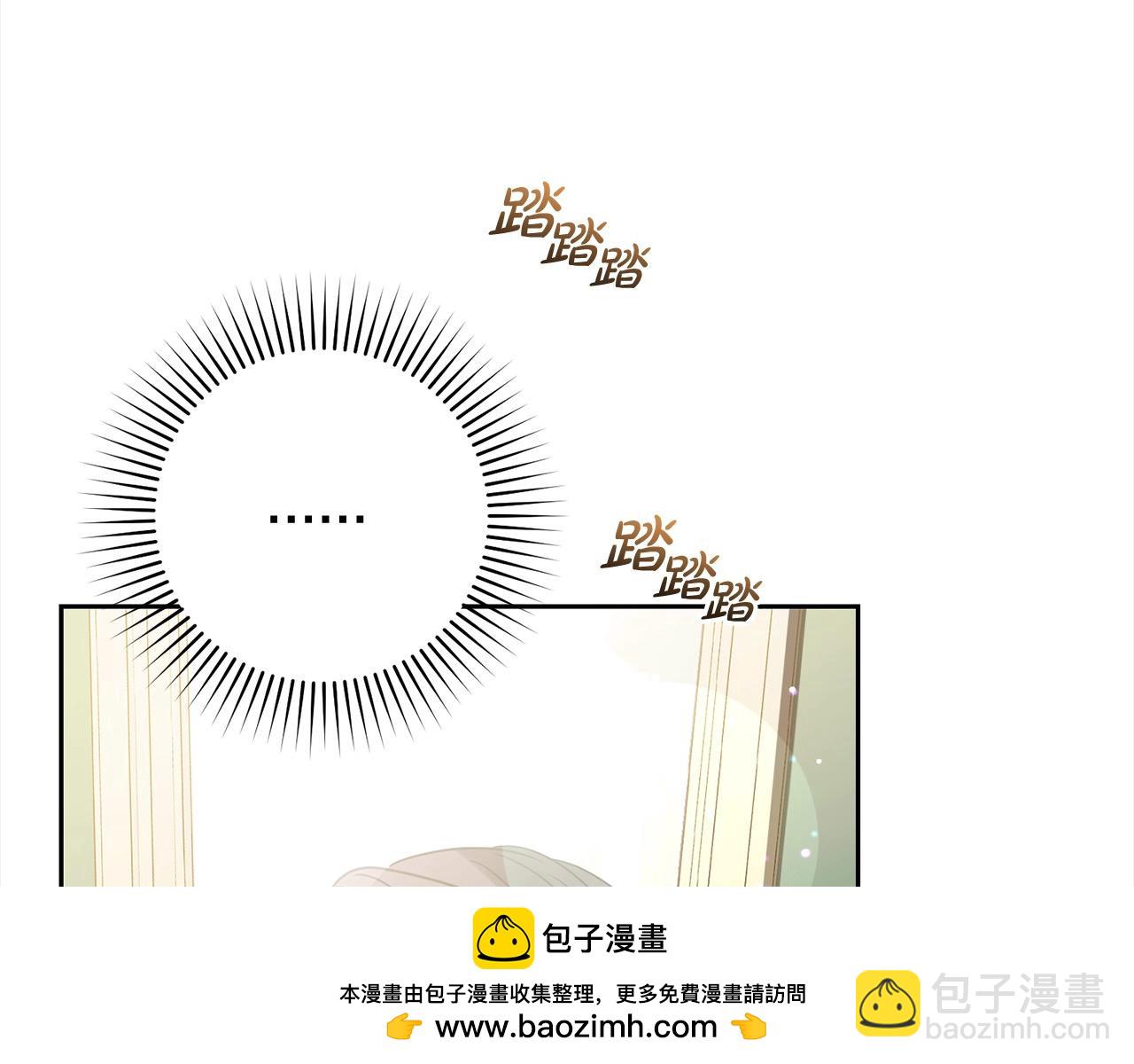 第57话 情感的共鸣(1/4)-第57话