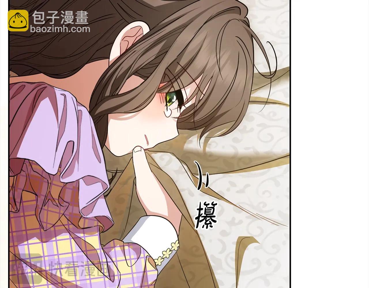 第59话 想让你幸福(1/5)-第59话