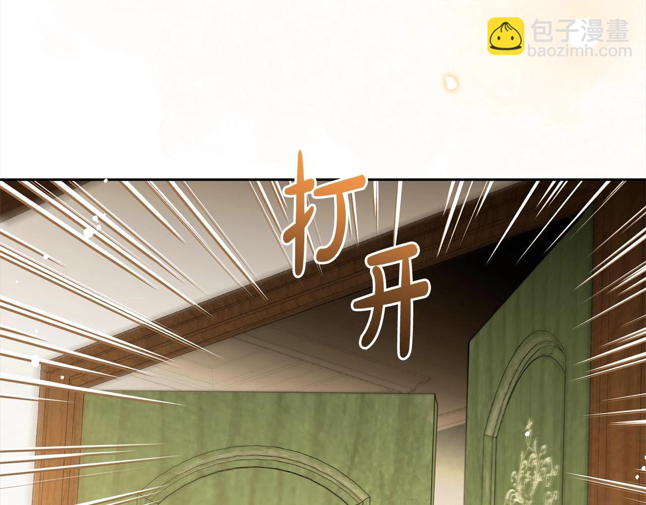 第59话 想让你幸福(1/5)-第59话