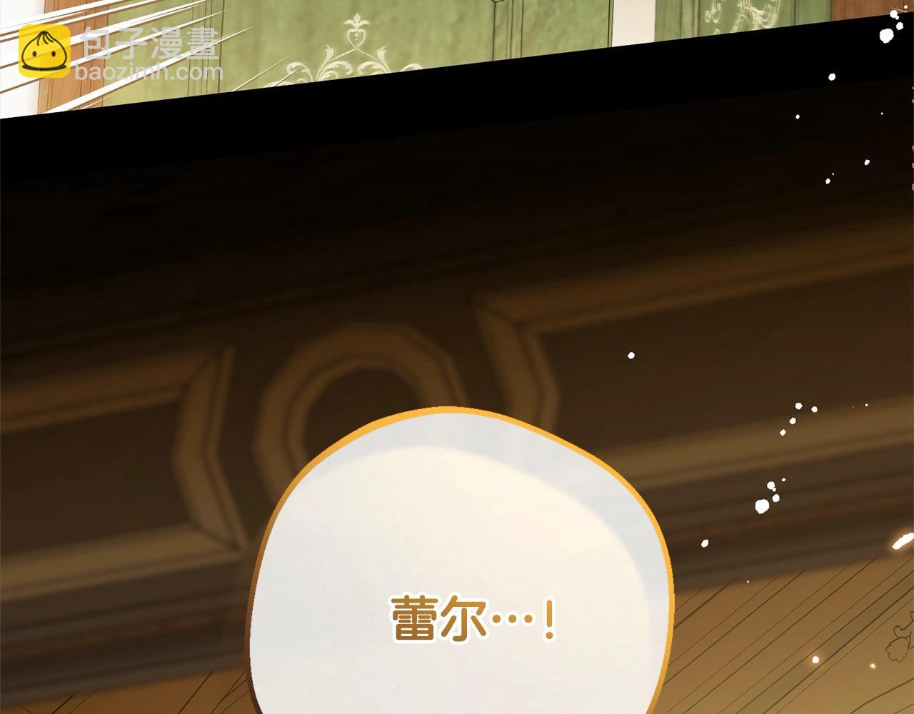 第59话 想让你幸福(1/5)-第59话