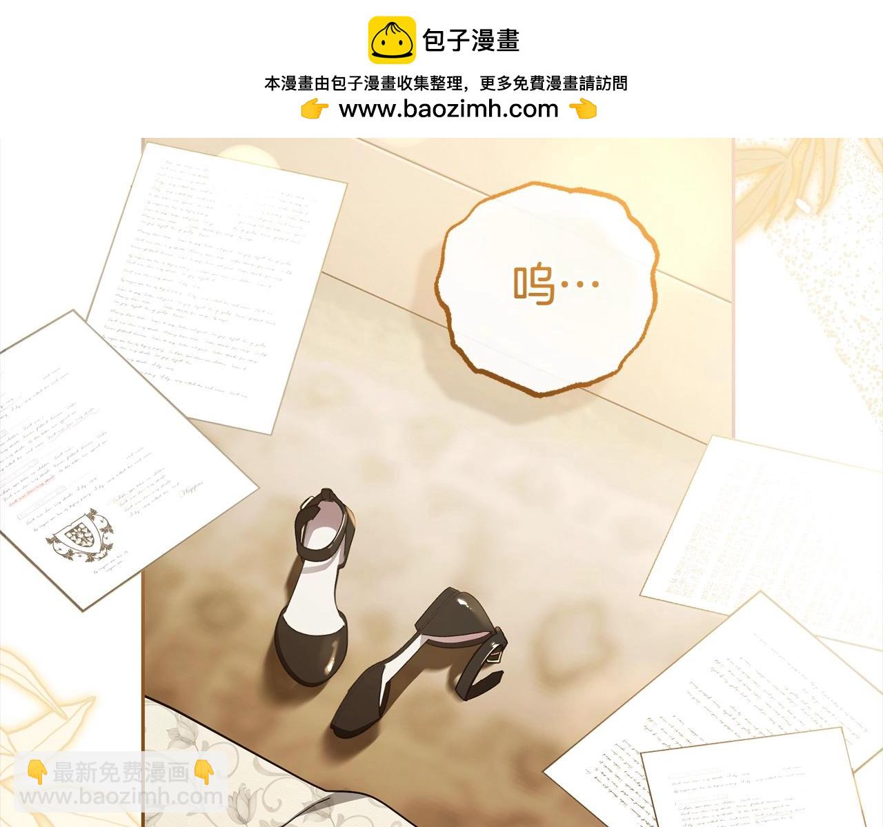 第59话 想让你幸福(1/5)-第59话