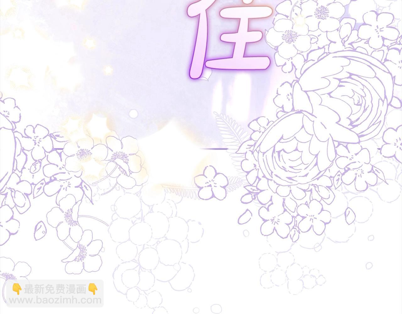 第59话 想让你幸福(1/5)-第59话