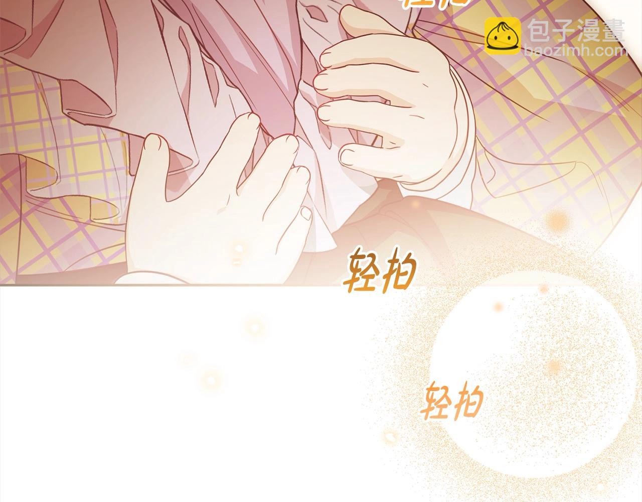 第59话 想让你幸福(1/5)-第59话