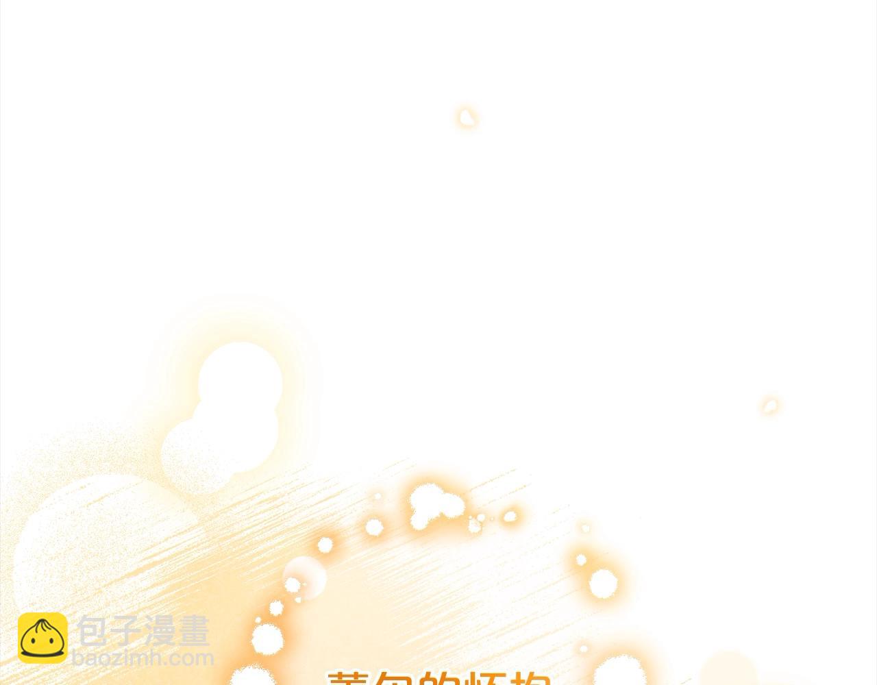 第59话 想让你幸福(1/5)-第59话