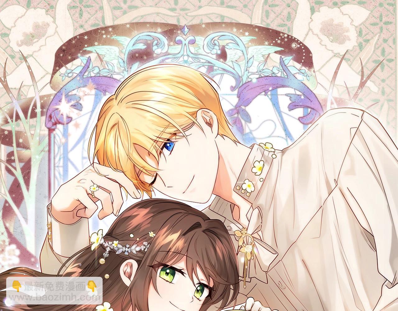 第59话 想让你幸福(1/5)-第59话