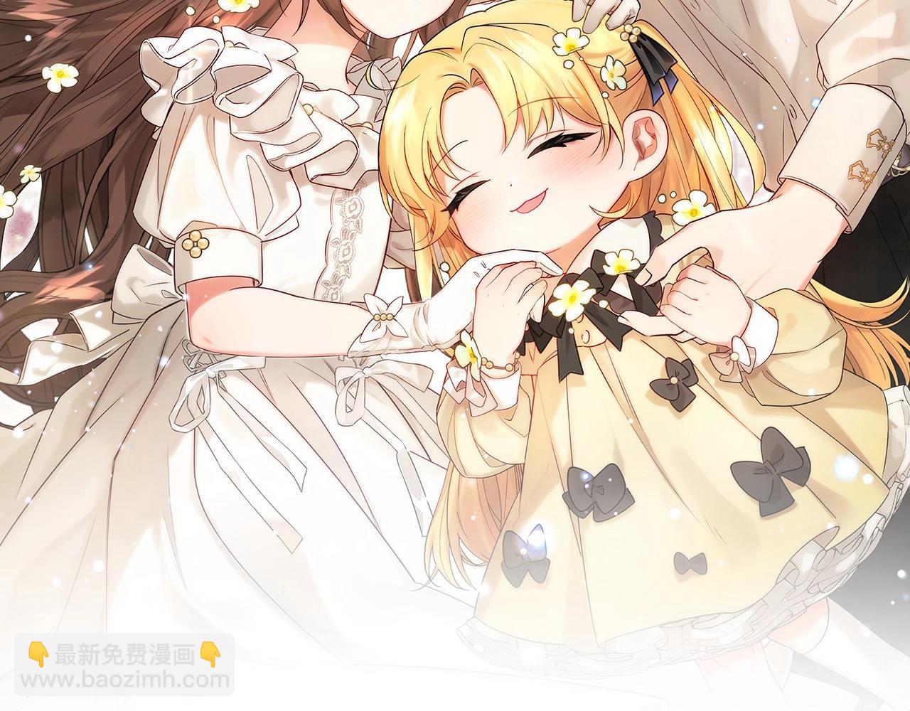 第59话 想让你幸福(1/5)-第59话