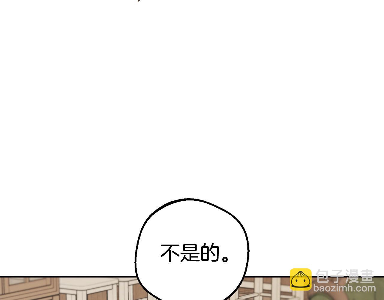 第59话 想让你幸福(1/5)-第59话