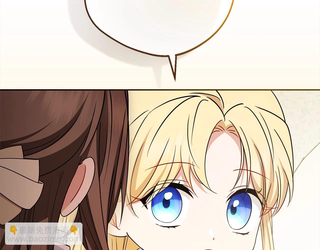 第59话 想让你幸福(1/5)-第59话