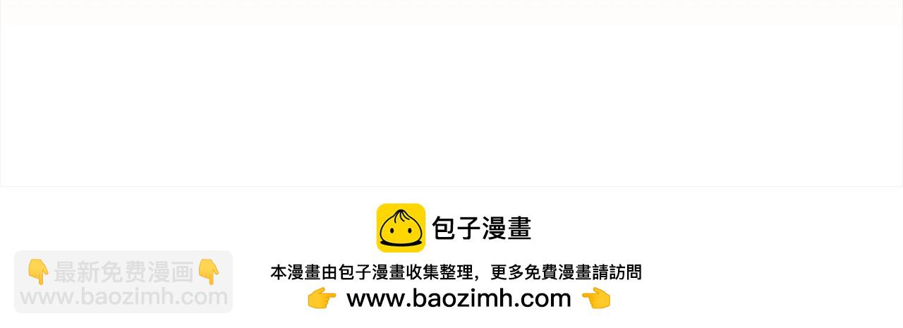 第59话 想让你幸福(1/5)-第59话