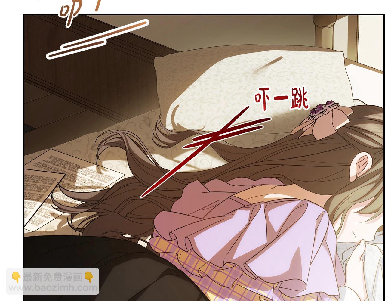 第59话 想让你幸福(1/5)-第59话