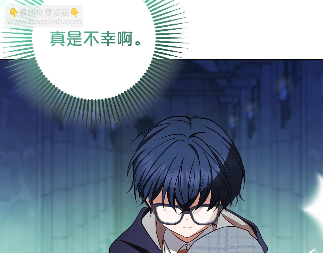 第63话 想到曾经的自己&hellip;(1/5)-第63话