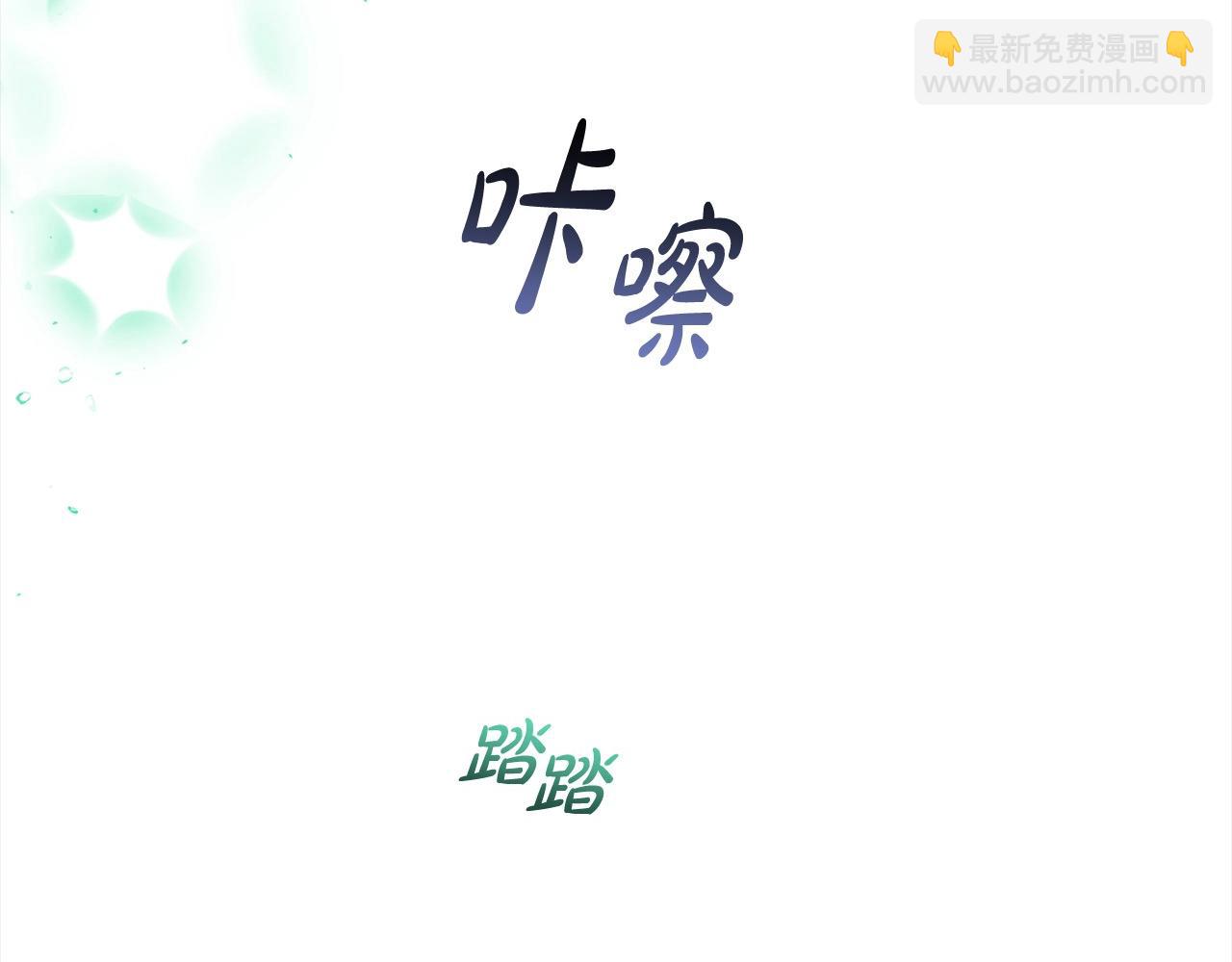 第63话 想到曾经的自己&hellip;(1/5)-第63话