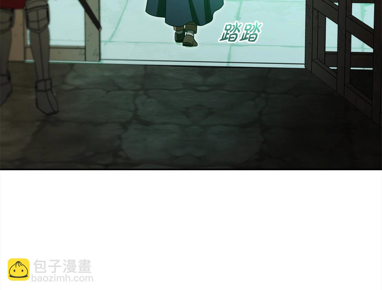 第63话 想到曾经的自己&hellip;(1/5)-第63话