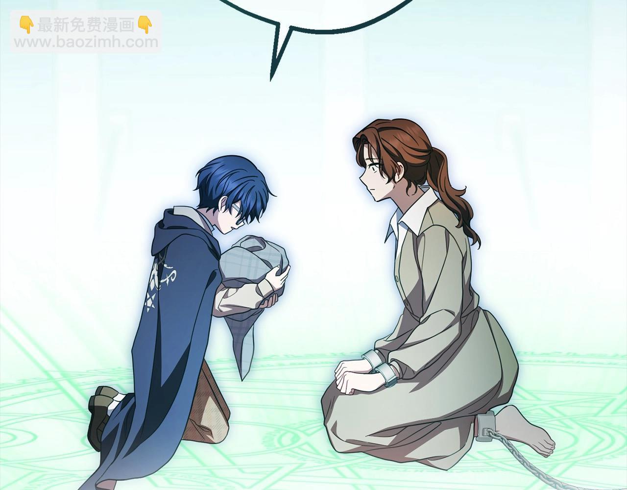 第63话 想到曾经的自己&hellip;(1/5)-第63话