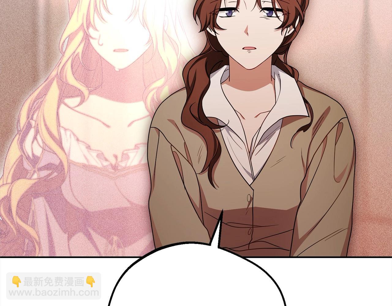 第63话 想到曾经的自己&hellip;(1/5)-第63话