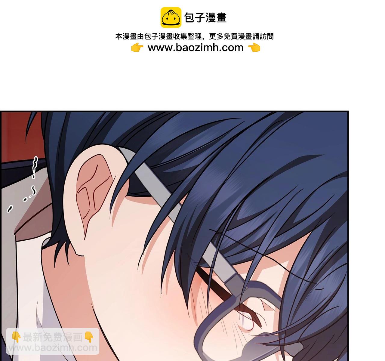 第63话 想到曾经的自己&hellip;(1/5)-第63话