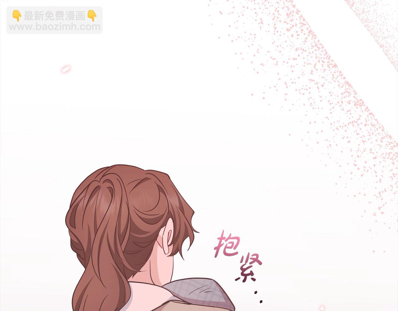 第63话 想到曾经的自己&hellip;(1/5)-第63话