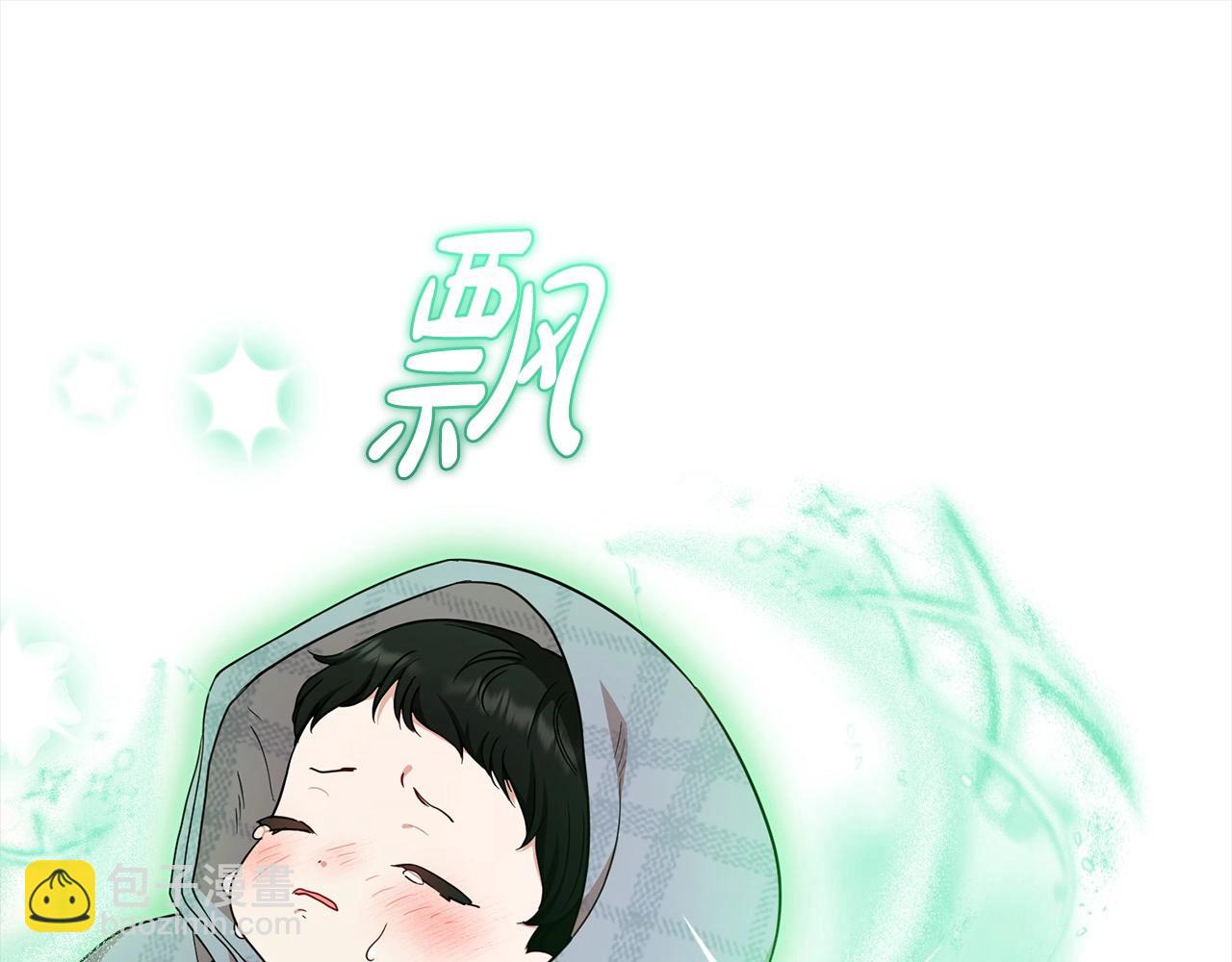 第63话 想到曾经的自己&hellip;(1/5)-第63话