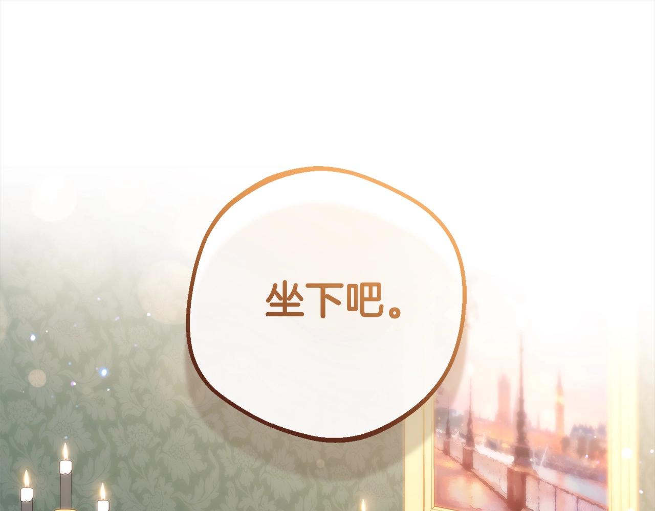 第65话 真相(1/4)-第65话