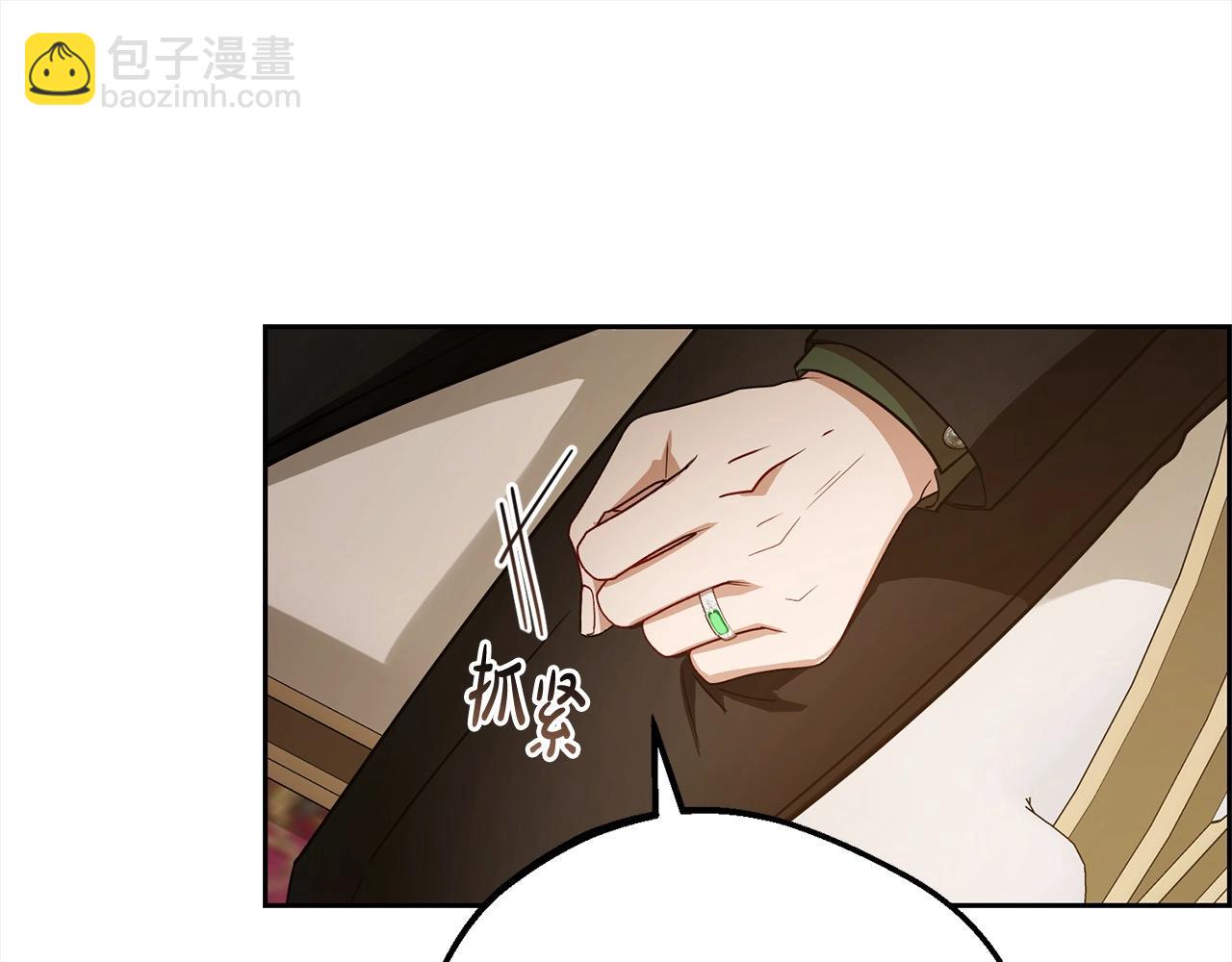 第65话 真相(1/4)-第65话