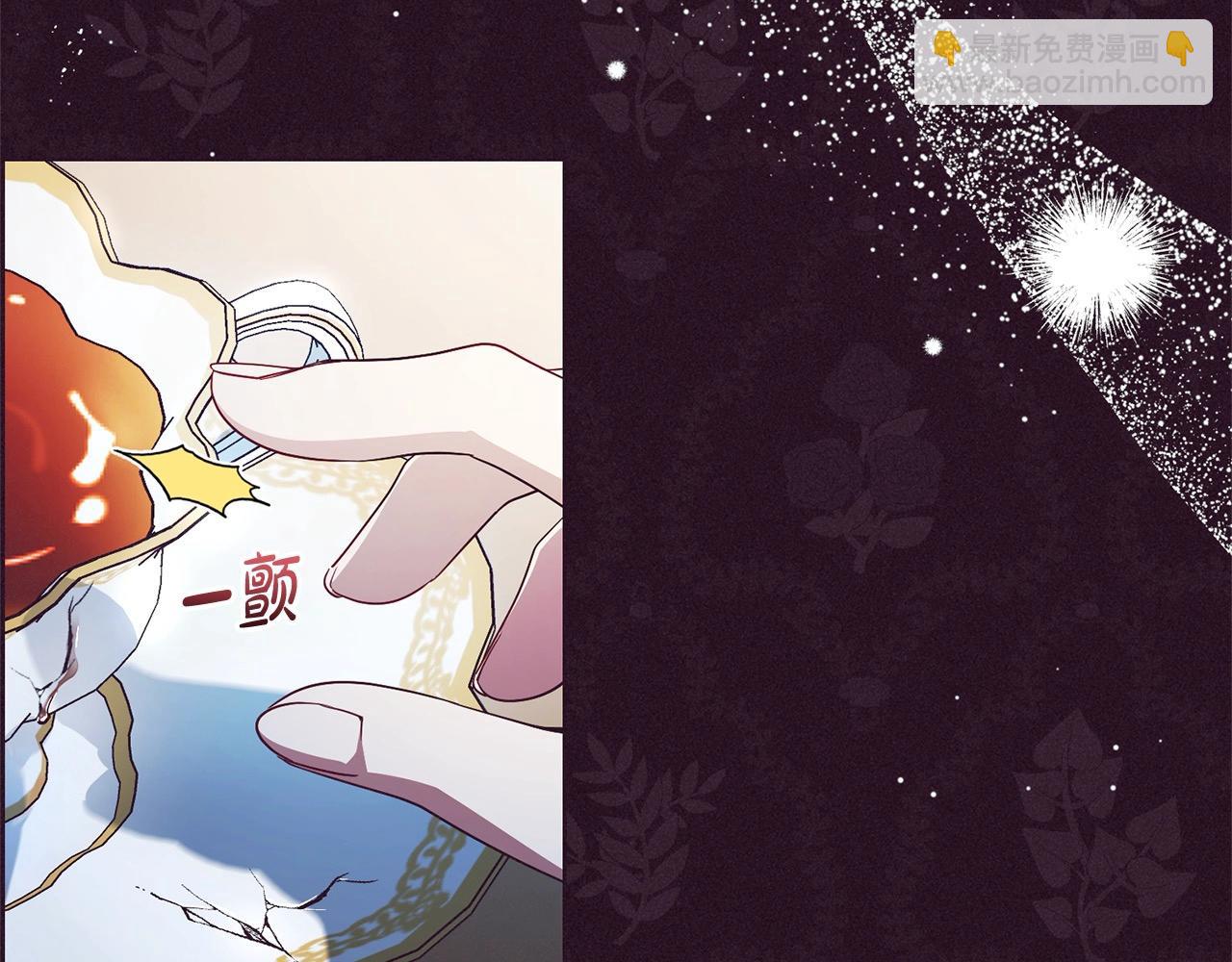 第65话 真相(1/4)-第65话