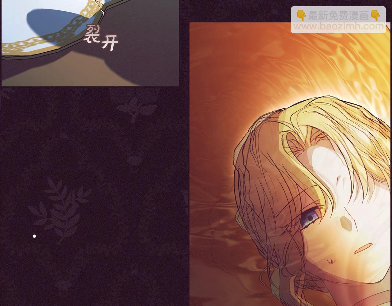 第65话 真相(1/4)-第65话