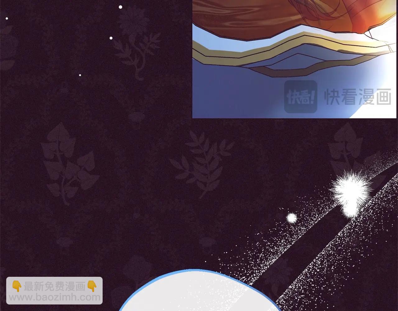 第65话 真相(1/4)-第65话