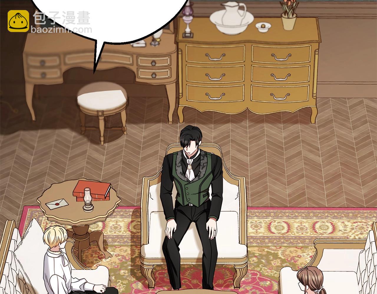 第65话 真相(1/4)-第65话