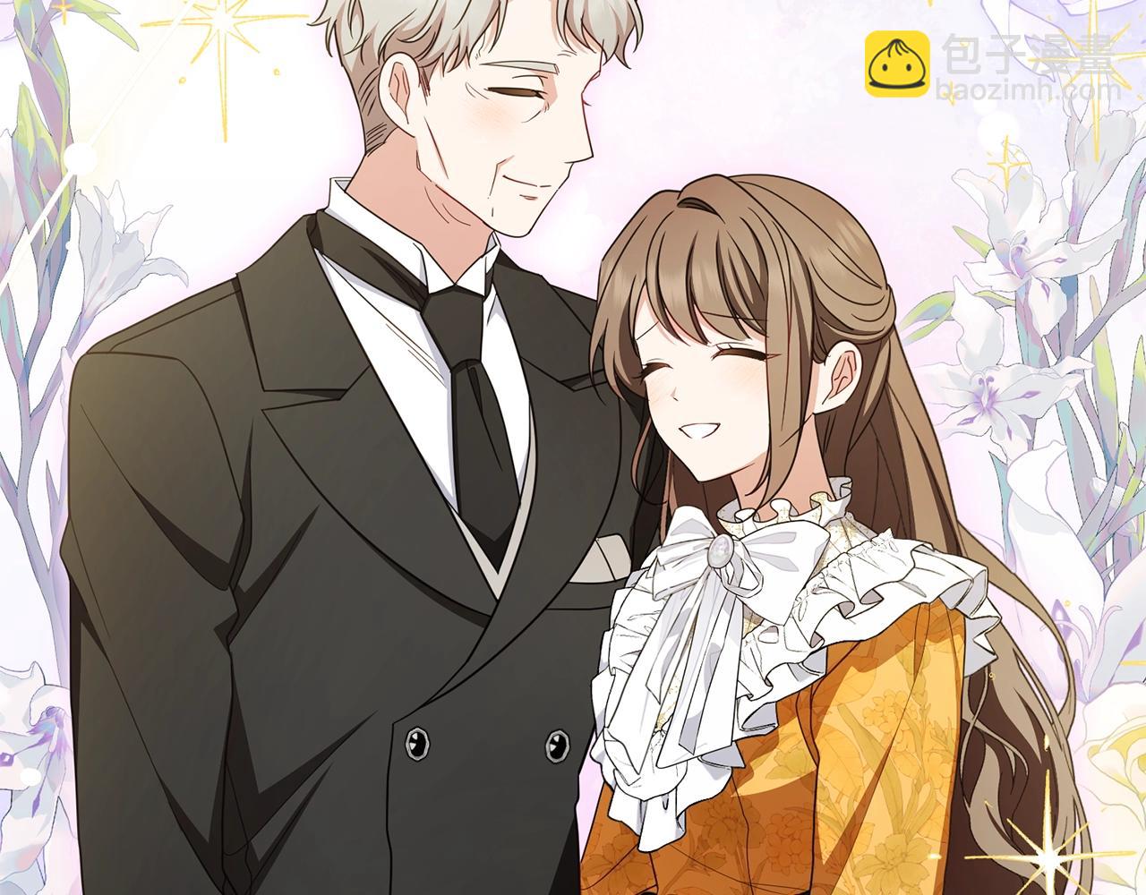 反派少女被愛意圍繞 - 第67話 這是我的榮幸(1/4) - 7