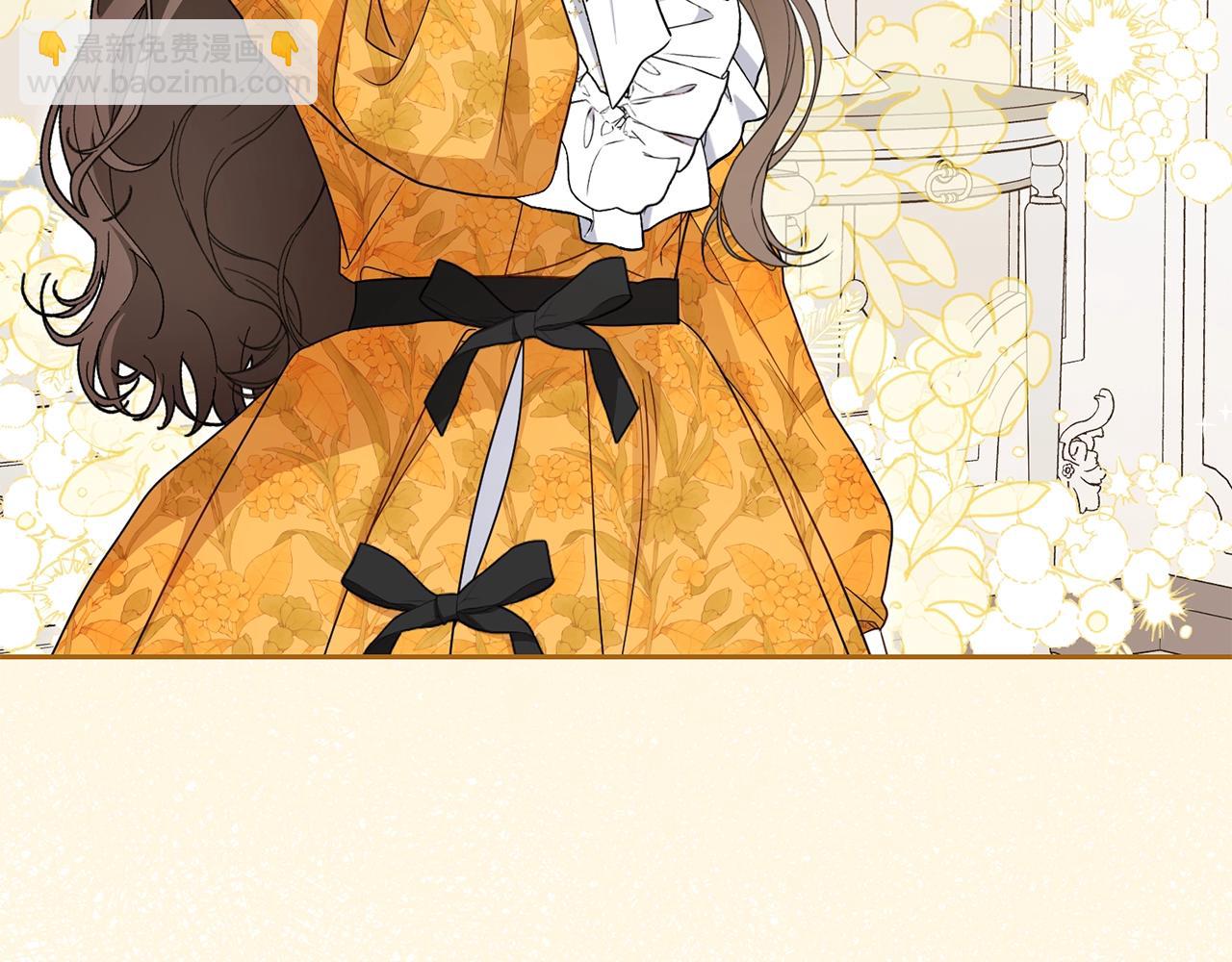 反派少女被愛意圍繞 - 第67話 這是我的榮幸(1/4) - 3