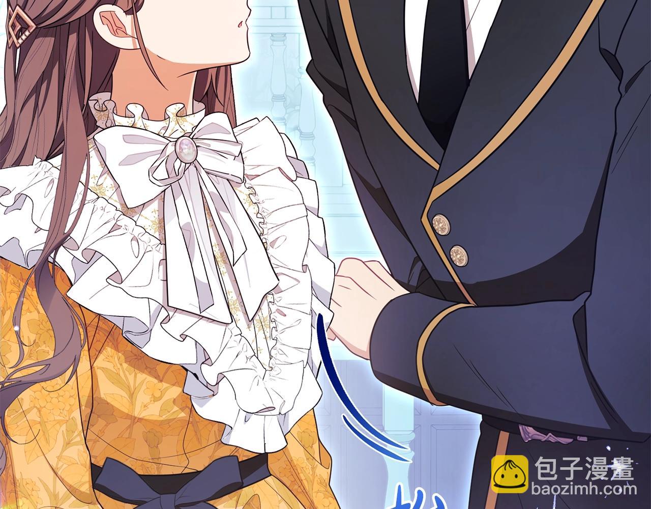反派少女被愛意圍繞 - 第67話 這是我的榮幸(2/4) - 5