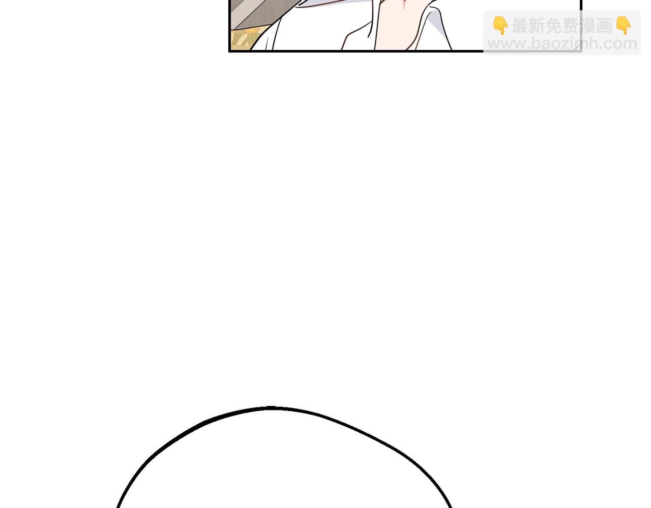 反派少女被愛意圍繞 - 第69話 不得了的關係(1/4) - 6