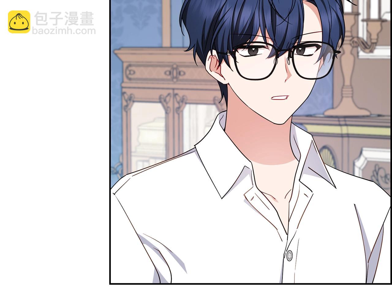 反派少女被愛意圍繞 - 第69話 不得了的關係(1/4) - 7